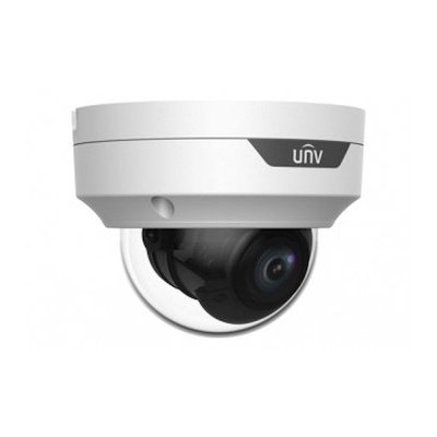 IP видеокамера UniView (UNV) IPC3535SR3-DVPZ-F