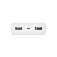 внешний аккумулятор Xiaomi Mi Power Bank 2C 20000 White Белый