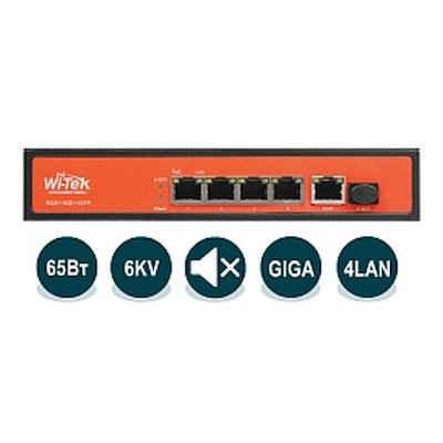 коммутатор Wi-Tek WI-PS305GF