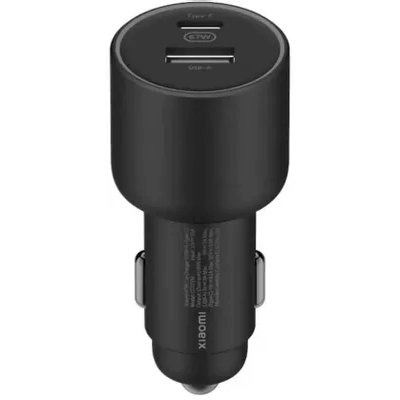 автомобильное зарядное устройство Xiaomi BHR6814GL