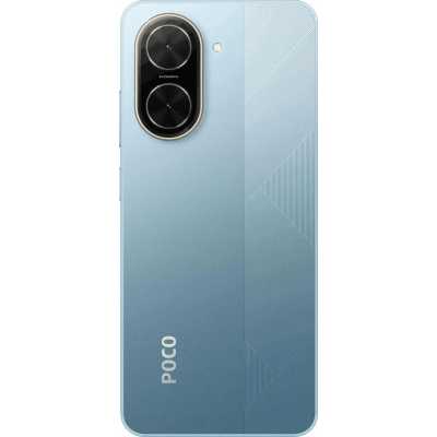 смартфон Xiaomi POCO C71 4/128GB Blue голубой