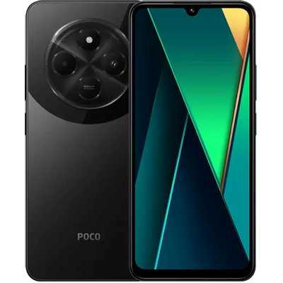 смартфон Xiaomi POCO C75 6/128GB Black черный