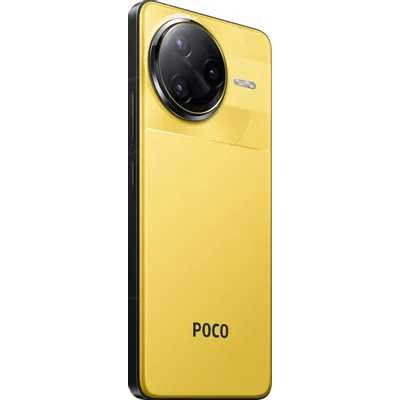 смартфон Xiaomi POCO F7 Ultra 16/512GB Yellow желтый