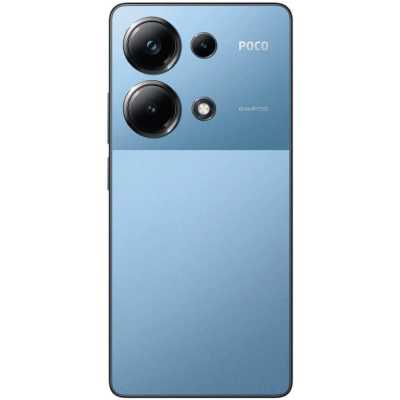 смартфон Xiaomi POCO M6 Pro 8/256GB Blue синий