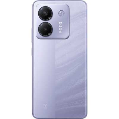 смартфон Xiaomi POCO M7 Pro 5G 8/256GB Purple сиреневый