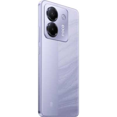 смартфон Xiaomi POCO M7 Pro 5G 8/256GB Purple сиреневый