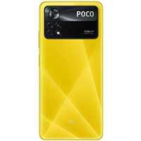 смартфон Xiaomi POCO X4 Pro 5G 8/256GB Yellow