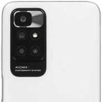 смартфон Xiaomi Redmi 10 2022 4/64GB Pebble White белый