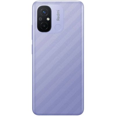 смартфон Xiaomi Redmi 12C 3/64GB Lavender Purple фиолетовый