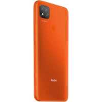 смартфон Xiaomi Redmi 9C 4/128GB Sunrice Orange