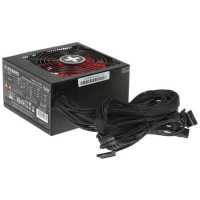 блок питания Xilence Gaming XP750R10 750W