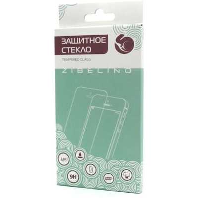 стекло Zibelino ZTG-SAM-TAB-225
