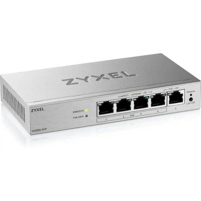 коммутатор ZYXEL GS1200-5HPV3-EU0101F